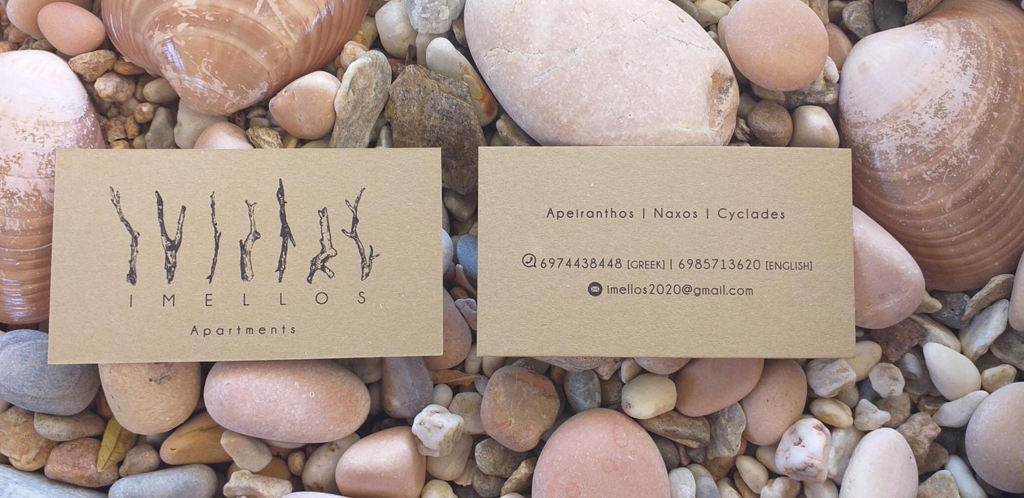 Imellos Aperathos Ngoại thất bức ảnh